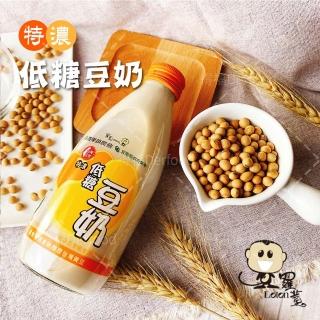 【羅東農會】羅董特濃低糖台灣豆奶 24瓶(245ml/瓶)