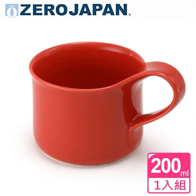 【ZERO JAPAN】造型馬克杯 小 200cc(蕃茄紅)