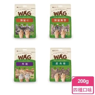 【WAG天然澳】營養均衡全齡犬適用(200克大包裝天然零食！狗零食 澳洲原裝進口 天然純肉風乾)