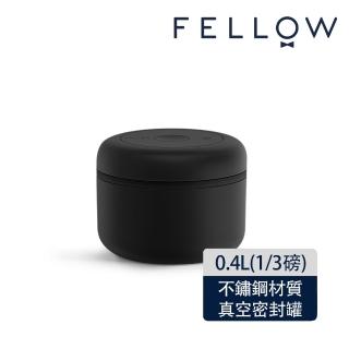 【FELLOW】Atmos 真空密封罐 不銹鋼 0.4L(咖啡密封罐 真空 儲豆罐 保鮮 推薦保存精品咖啡豆)