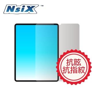 【Nsix】2022 iPad Air 5代10.9吋 微霧面抗眩易潔保護貼