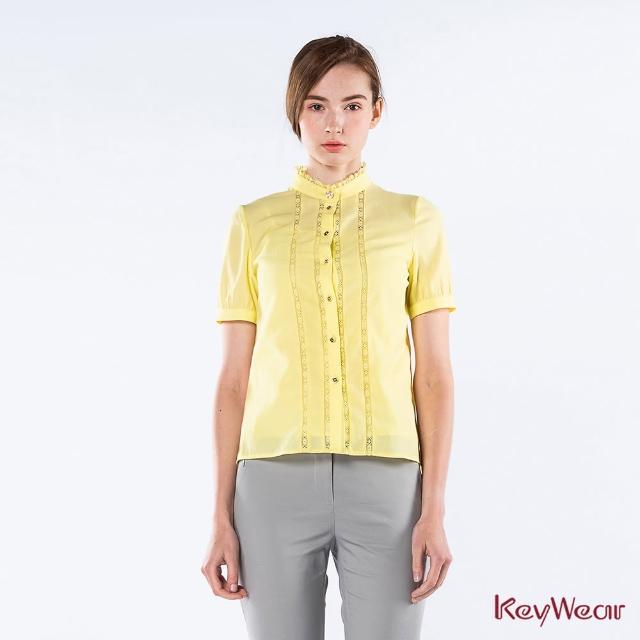 【KeyWear 奇威名品】少女風小立領五分袖純色襯衫