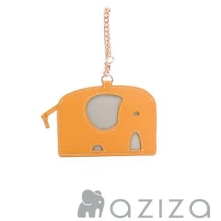 【aziza】小象造型票卡夾(秋杏黃)