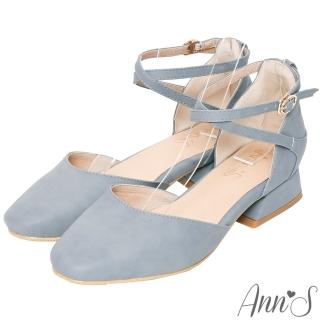【Ann’S】重塑芭蕾-繫帶前交叉小方頭低跟鞋3cm(藍)