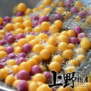 【上野物產】黃金地瓜球-芋頭內餡10包(300g±10%/包)
