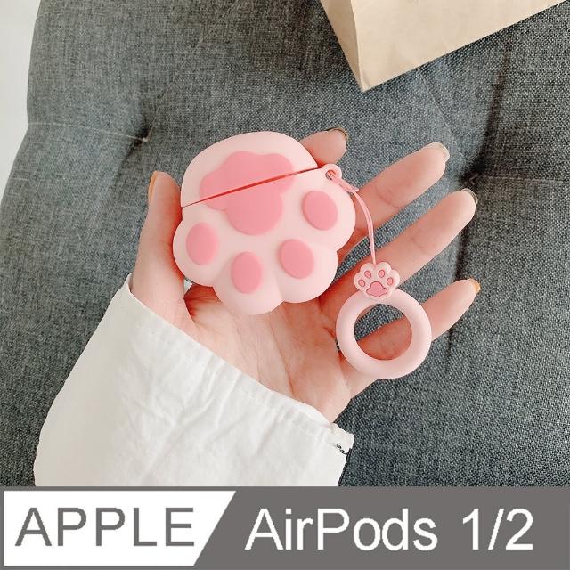 【JPB】AirPods 貓肉球 矽膠立體造型+掛繩保護套-粉紅