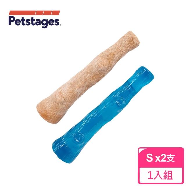 【Petstages】67819 史迪克2件組 S 耐咬史迪克(寵物 磨牙 潔齒 啃咬 狗玩具)