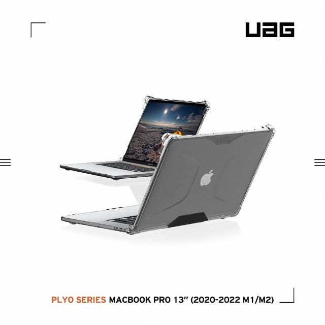 【UAG】UAG Macbook Pro 13吋（2020/2022）耐衝擊保護殼-全透明(UAG)