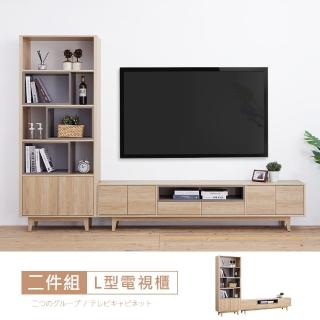 【時尚屋】[MX20]傑拉爾9.7尺L型電視櫃MX20-A19-2+A19-11(免運費/免組裝/電視櫃)