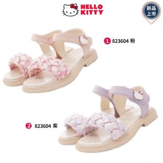 【HELLO KITTY】編織設計休閒涼鞋(823604紫/粉-14.5-18cm)