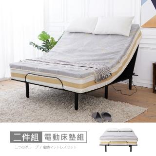 【時尚屋】(BD81)艾馬仕6尺電動加大雙人床 含頂級獨立筒床墊 BD81-22-6(免運費/免組裝/臥室系列)
