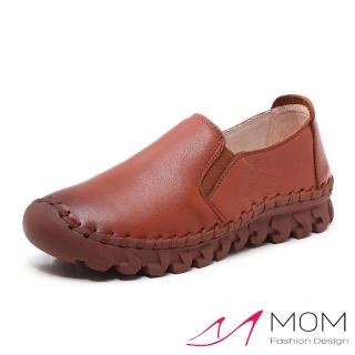 【MOM】全真皮手工縫線超軟底舒適經典純色樂福休閒鞋(棕)