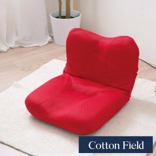 【棉花田】紐約折疊和室椅-紅色
