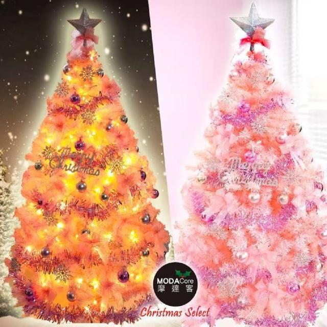 【摩達客】耶誕-6尺-180cm豪華版夢幻粉紅聖誕樹(含浪漫櫻花粉銀系配件/含100燈LED燈暖白光2串/附控制器)
