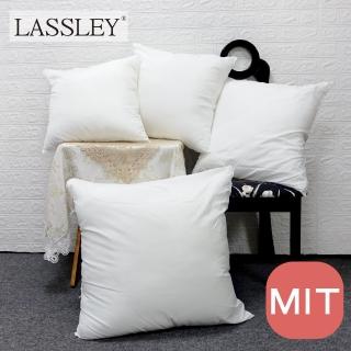 【LASSLEY】A級長纖棉枕心55x55cm(台灣製造抱枕棉心/枕芯)