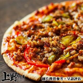 【上野物產】美味六吋橢圓牽絲牛肉披薩15片(120g±10%/片 Pizza 比薩 披薩)