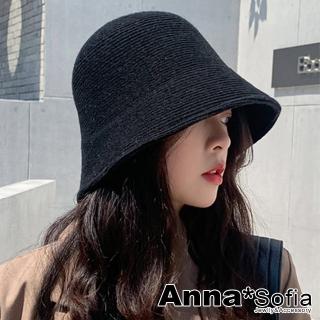 【AnnaSofia】保暖漁夫帽盆帽鐘型帽-層層圈線毛線針織 現貨(黑系)
