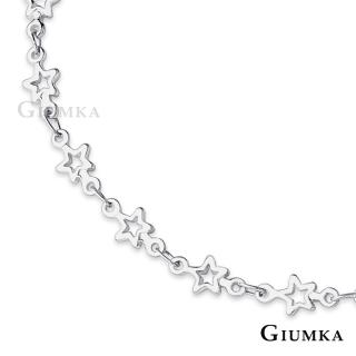 【GIUMKA】女腳鍊．銀色．腳鏈(新年禮物)