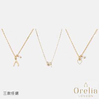 【Orelia】英國雅致品牌 祝福系列鍍金禮品項鍊(三款任選)