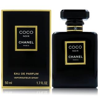 【CHANEL 香奈兒】Coco Noir 黑色COCO香水-淡香精 EDP 50ml(平行輸入)