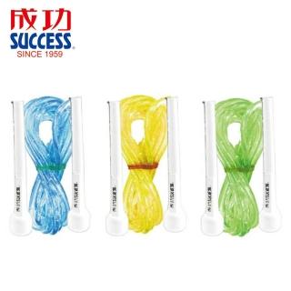 【SUCCESS 成功】S4601亮彩實心跳繩-顏色隨機出貨(2入1包)