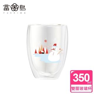 【FUSHIMA 富島】聖誕限定-Joy樂摯雙層耐熱玻璃杯雪人款350ML
