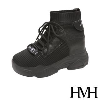 【HMH】潮流飛織襪套拼接綁帶造型厚底內增高舒適休閒鞋(黑)