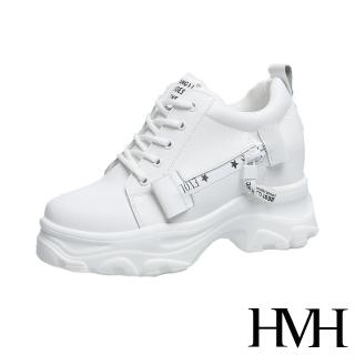 【HMH】潮流個性英文印字拼貼拉鍊造型厚底內增高休閒鞋(白)