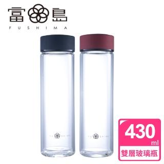 【FUSHIMA 富島】禪風雅雙層隔熱厚底玻璃隨手瓶430ML-2色可選