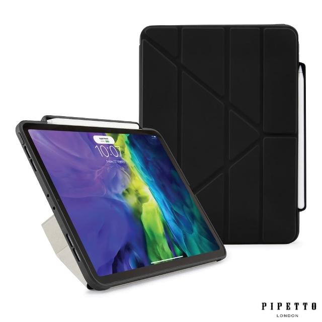 【Pipetto】iPad Air 第5代10.9吋/Air 11吋Origami Pencil多角度保護套-內建筆槽(iPad Air 10.9吋第4/5代)