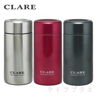 CLARE晶鑽316真空全鋼杯-380ml(買一送一)