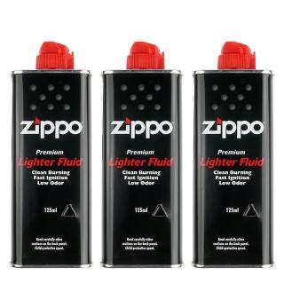 【Zippo】原廠專用打火機補充油-3罐優惠組合