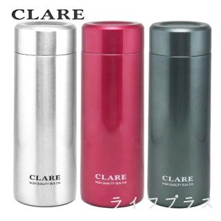 CLARE晶鑽316真空全鋼杯-500ml(買一送一)
