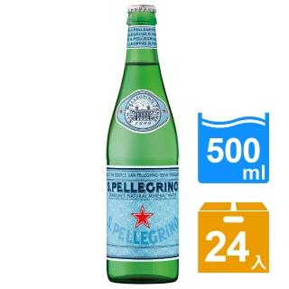 【聖沛黎洛】天然氣泡礦泉水玻璃瓶裝500mlx24入/箱