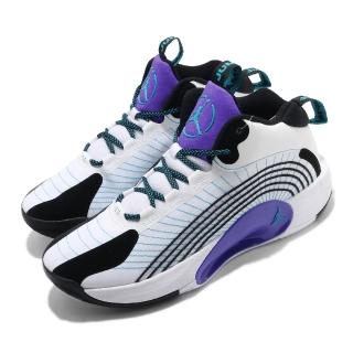 【NIKE 耐吉】籃球鞋 Jordan Jumpman 2021 男鞋 明星款 避震 包覆 運動 球鞋 穿搭 白 紫(CQ4229-101)