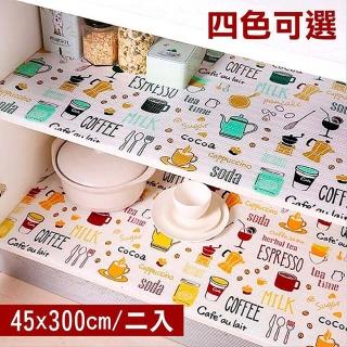 【媽媽咪呀】日本熱銷防潮抽屜櫥櫃墊-午茶格紋款(45x300cm二入)