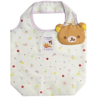 【小禮堂】懶懶熊 拉拉熊 折疊尼龍環保購物袋《棕黃.大臉》手提袋.環保袋