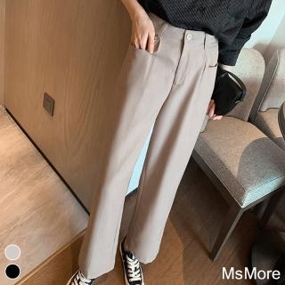 【MsMore】韓國春夏新款百搭休閒直筒西裝褲#108762(2色)