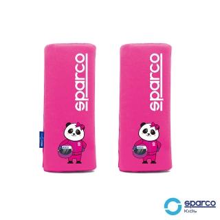 【SINYI】義大利SPARCO兒童安全帶護套-粉紅色(安全帶套 保護套)