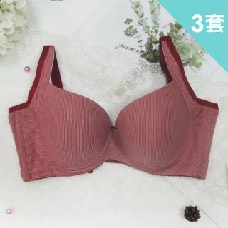 【魔莉莎】3套組 台灣製樂活素線吸濕排汗機能內衣(S15)