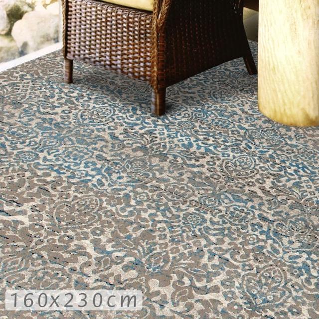【范登伯格】比利時PATINA 地毯-珍藏(160x230cm)