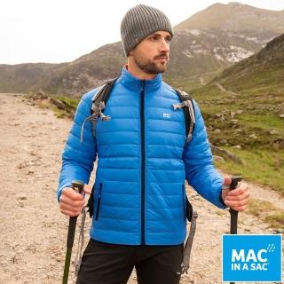 【MAC IN A SAC】男款輕暖袋著走雙面羽絨外套(MNS126寶藍/橘/輕量保暖/戶外/休閒/收納體積小)