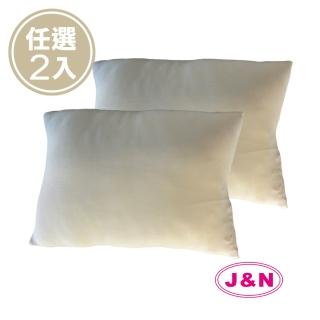 【J&N】寧彩涼感抱枕30*45-黃色(2入/1組)