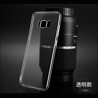 Samsung Galaxy S8 5.8吋 晶亮透明 TPU 高質感軟式手機殼/保護套 光學紋理設計防指紋