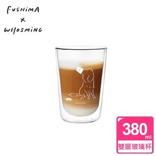 【FUSHIMA x WHOSMiNG】聯名款雙層玻璃杯380ml(狗主子)