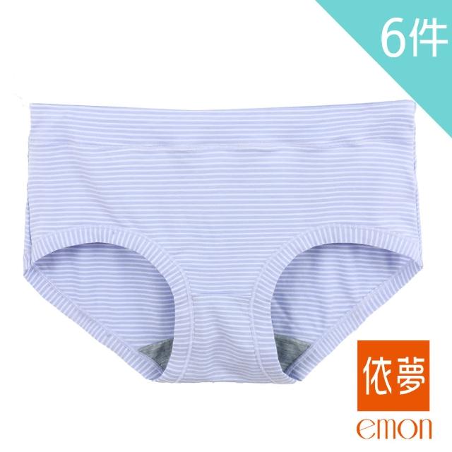 【emon】中腰條紋舒柔無痕三角褲  6件組(隨機色)