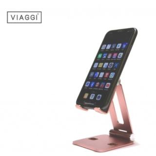 【VIAGGI】鋁合金摺疊手機架(玫瑰金)