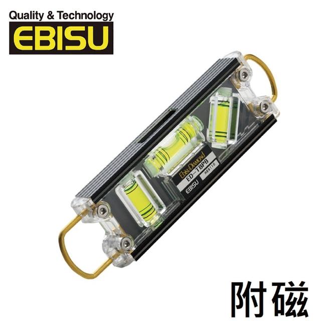 【EBISU】Pro-Mini系列-雙掛勾強磁性水平尺-3泡式(ED-TBPB)