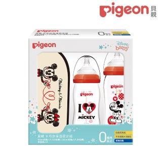 【Pigeon 貝親】寬口母乳實感玻璃奶瓶160+240ml+迪士尼保溫袋(米奇紀念款)