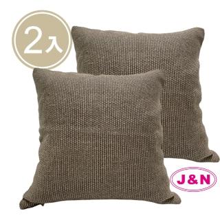 【J&N】伊諾織紋抱枕60*60-咖啡色(2入/1組)